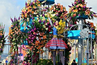 Карнавальный квартет 2026!