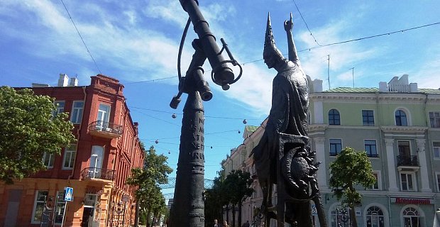 Главное фото