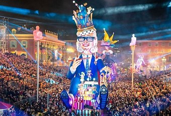 Карнавальный квартет 2026!