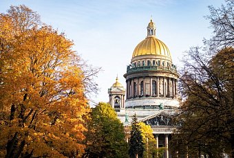 Ноябрьские праздники в Северной столице России