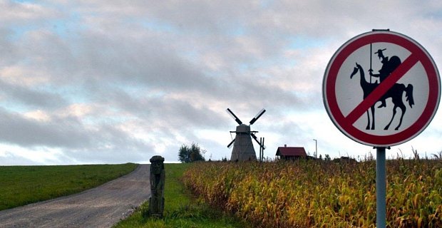 Главное фото