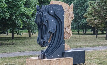 В Минске открывается арт-парк из 12 гигантских инсталляций