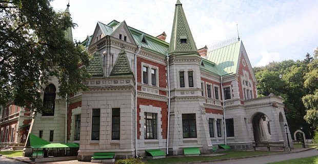 Главное фото