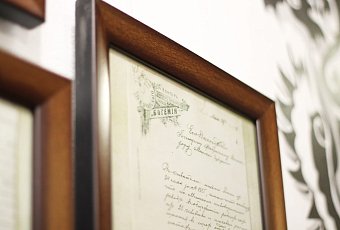 Экскурсия на Аливарию