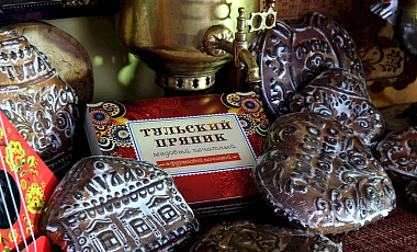 Знакомство с Тулой: Тула - Ясная поляна (автобусный тур)
