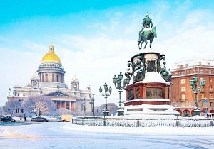 Новый год в Санкт-Петербурге 2027 (Domina Пулково Аппа...