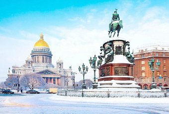 Новый год в Санкт-Петербурге 2027 (Domina Пулково Аппартаменты 4*)