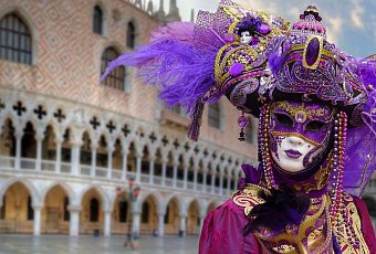 Карнавальный квартет 2026!