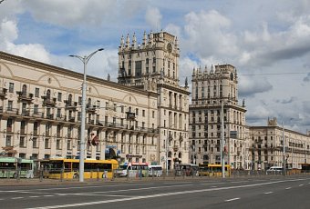 Минские каникулы 8 дней