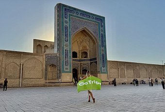 Авиатур в Узбекистан!