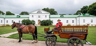 Фото 4