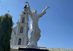 Нечаканая правінцыя