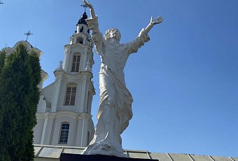 Нечаканая правінцыя