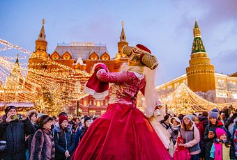 Рождество в Москве!