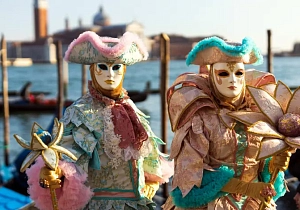 Карнавальный квартет 2026!