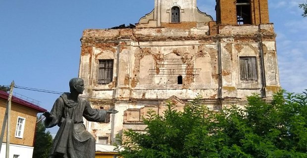 Главное фото