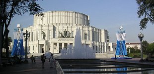 Фото 3