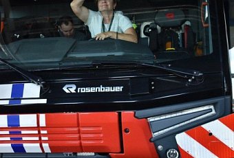 Экскурсия в аэропорт Минск