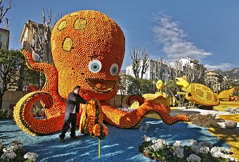 Карнавальный квартет 2026!