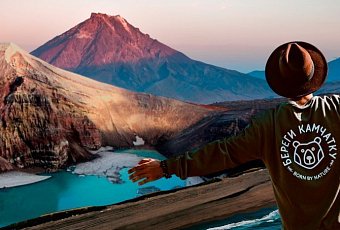 Тур на Камчатку! Путешествие на край земли