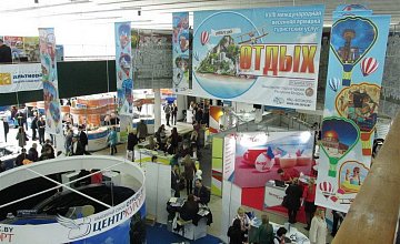 Минчане в 20-й раз отправятся на «Отдых». Теперь в «ромашку»