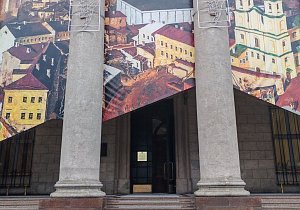 Экскурсия в Художественный музей