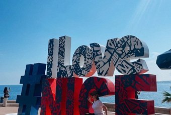 Лазурный берег в новогодних огнях