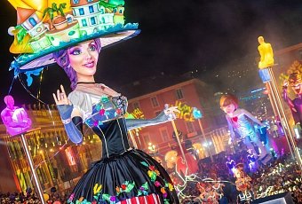 Карнавальный квартет 2026!