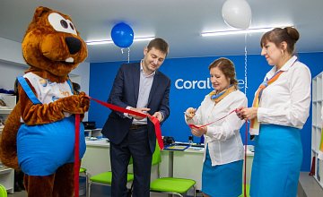 Новый офис Сети Турагентств Coral Travel открылся в Барановичах