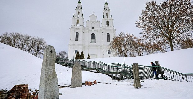 Главное фото