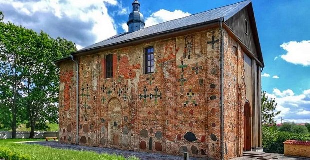 Главное фото