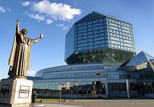 Обзорная экскурсия по Минску + Национальная библиотека