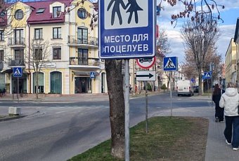 Обзорная экскурсия по Бресту