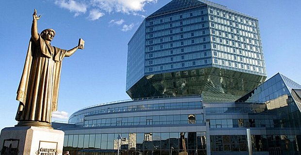 Главное фото