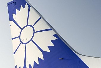 Один день промо по всем направлениям от Belavia