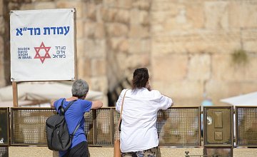 Израиль открывает границы для туристов