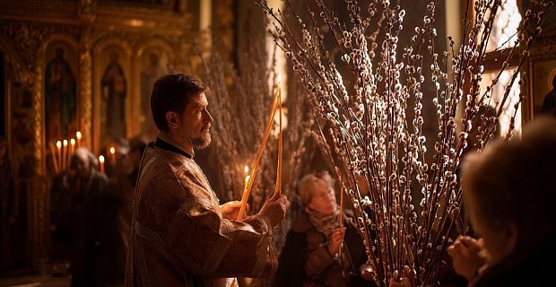 Главное фото