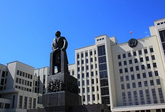 Минские каникулы и Беловежская сказка Комфорт (8 дней)