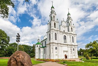 Полоцк — Витебск — Могилев, 3 дня