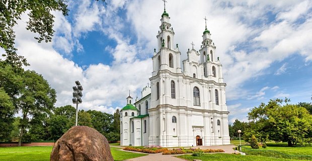 Главное фото