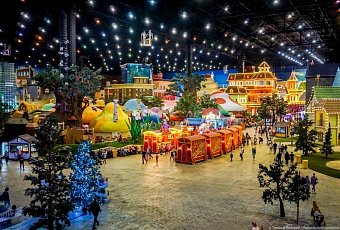 Московские каникулы