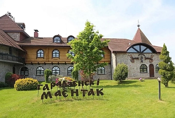 Королевский Гродно + Коробчицы