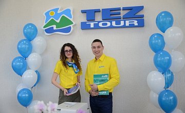 Начинаем лето с отличных новостей: в Минске открылся новый уполномоченный офис TEZ TOUR!