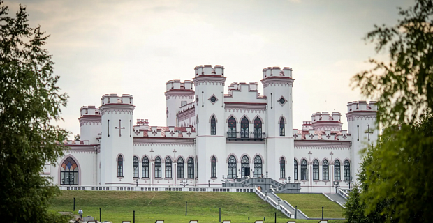 Главное фото