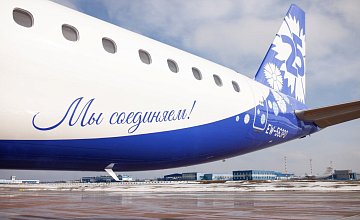 "Белавиа" увеличивает количество рейсов в Россию