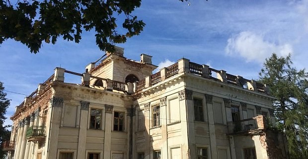 Главное фото