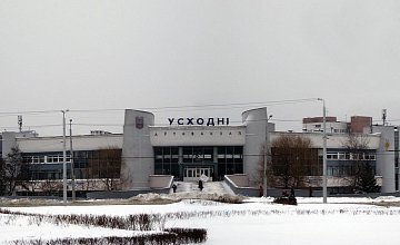 В Минске снова заработает автовокзал «Восточный»