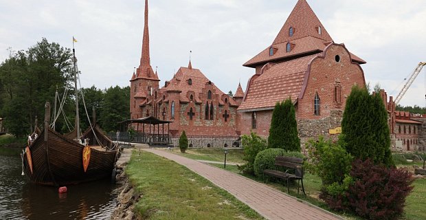 Главное фото