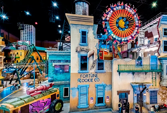 Московские каникулы