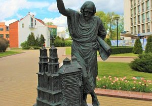 Минские каникулы 5 дней